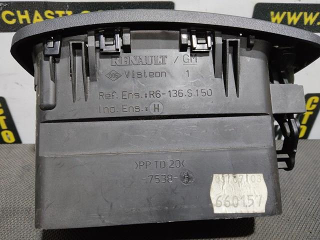 R6136S150 Renault (RVI) 