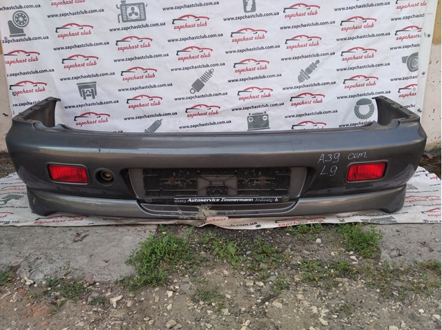  Mitsubishi MN186353 ціна, від 88.69 USD