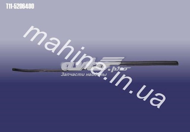 Захисна накладка переднього скла права Chery T115206400 ціна, від 11.90 USD