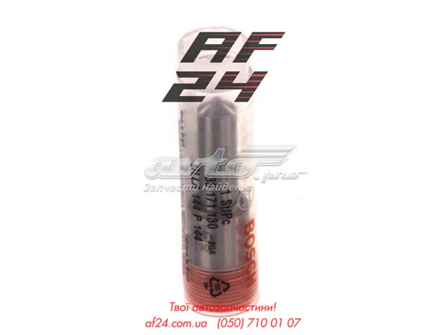 Розпилювач дизельної форсунки Bosch 0433171130 ціна, від 16.90 USD