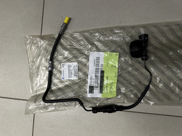 55229178 Fiat/Alfa/Lancia Трубка гідроприводу зчеплення