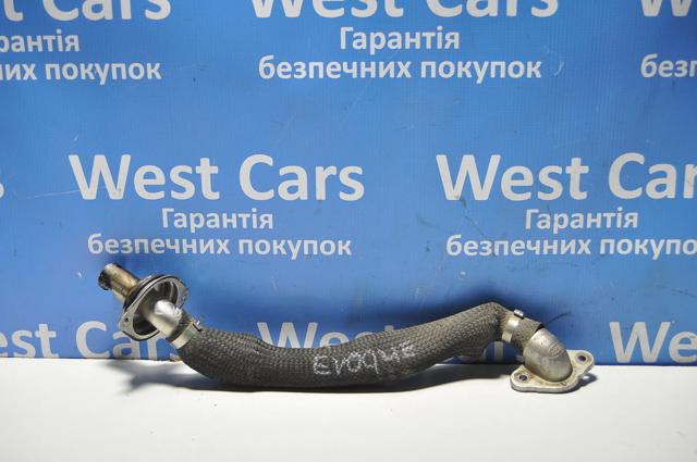 LR073731 Land Rover 