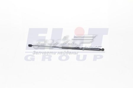 Амортизатор багажника GS0730 Magneti Marelli