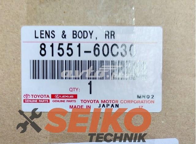 Задні ліхтарі Depo/Loro/Abakus 21219BSRUE ціна, від 208.13 USD