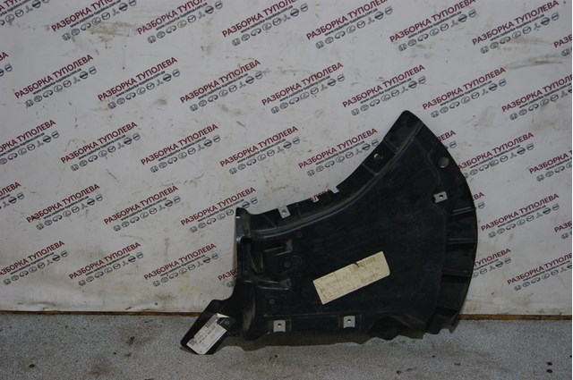 1105205 Autotechteile 
