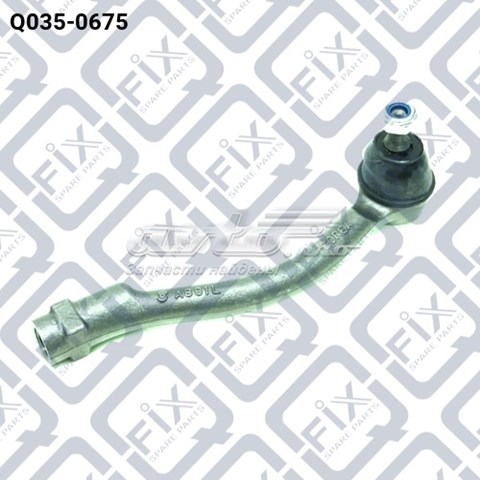 Наконечник рульовий Q-fix Q0350675 ціна, від 12.35 USD