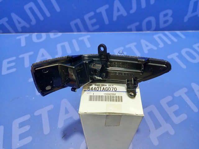 84401AG070 Subaru 