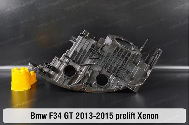  BMW 63117355560 ціна, від 1263.89 USD