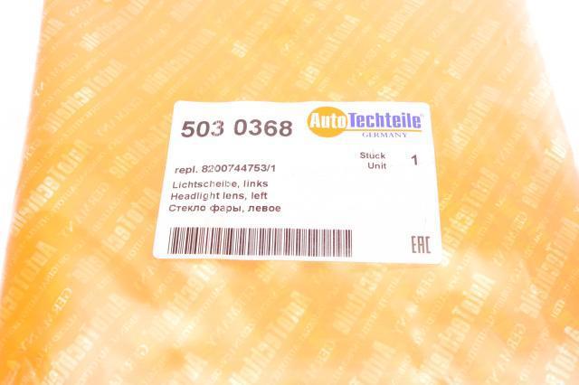 Купити 5030368 Autotechteile 