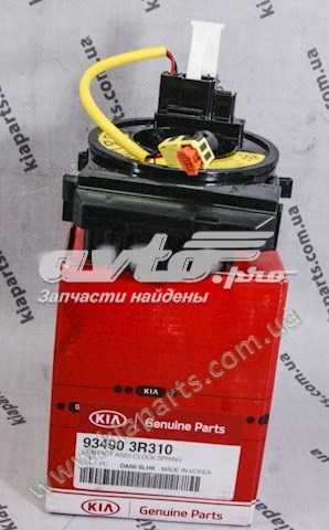 Купити 934903R310 Hyundai/Kia Контактне кільце подушки безпеки