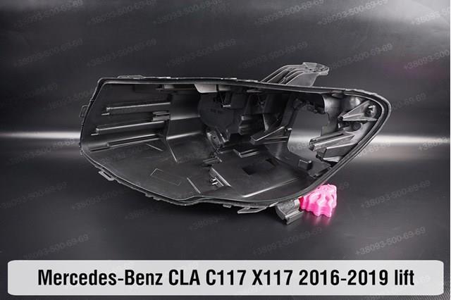  A1179067300 Mercedes