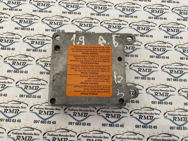 1J0909604 VAG 