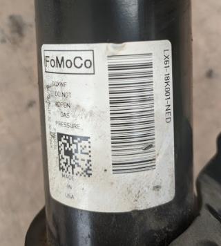 Амортизатора передній лівий ASH866094 Ford