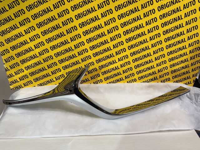 BCKA507J0C Mazda Молдинг решітки радіатора, правий
