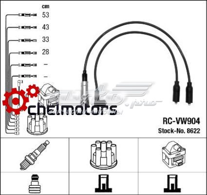 RCVW904 NGK Проводи високовольтні