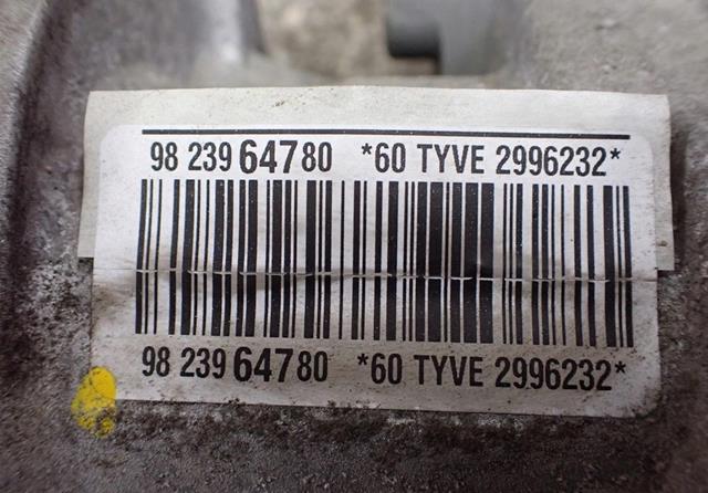 9823964780 Peugeot/Citroen Рейковий рульовий механізм