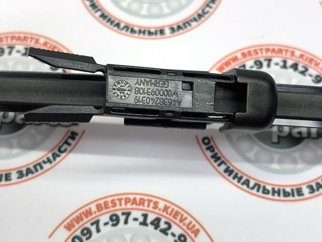 Mercedes A46382403197167