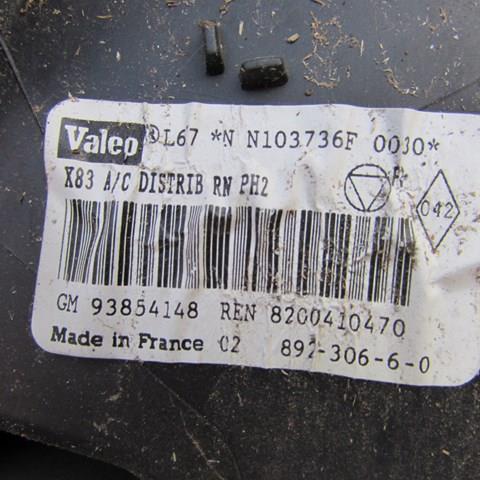 8200410470 Renault (RVI) 