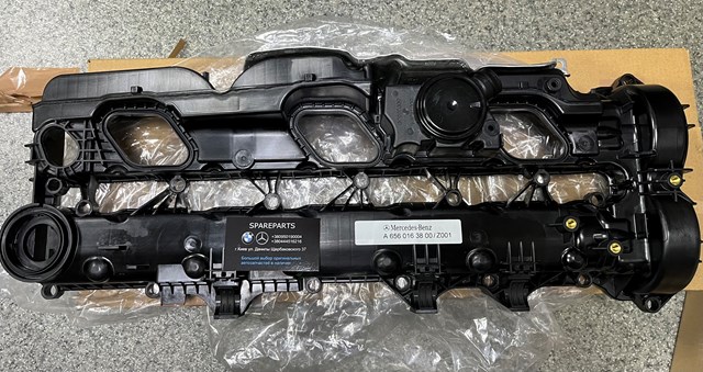 Кришка клапанна Mercedes A6560163800 ціна, від 581.31 USD