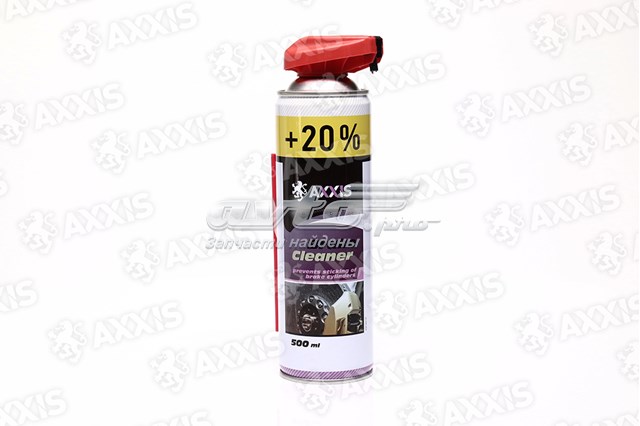 VSB06020 Axxis