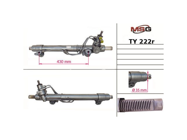  MSG VA1086 ціна, від 34.67 USD