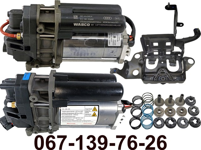 4M0616005E VAG 