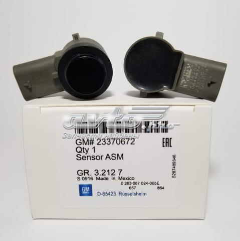Насос ГПК General Motors 23370672 ціна, від 102.32 USD