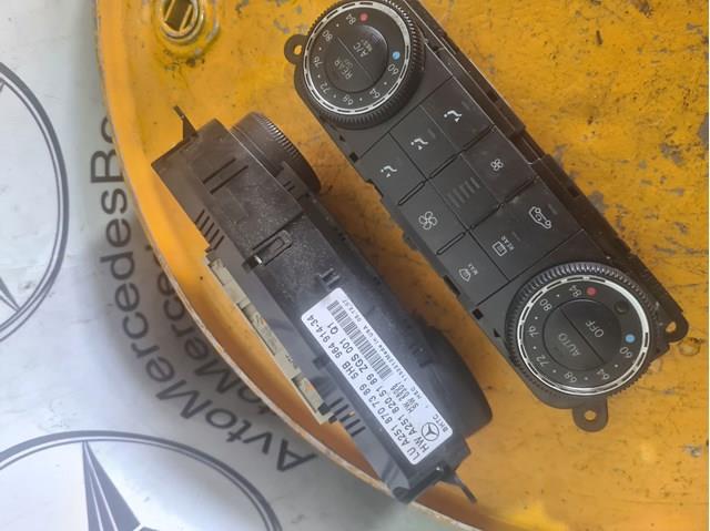  A2518707389 Mercedes