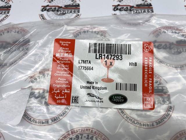 LR147293 Land Rover 