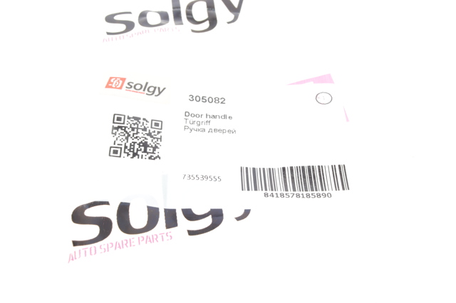 Ручка двері бічної/зсувної внутрішня права Solgy 305082 ціна, від 6.38 USD