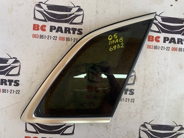 Купити 80A845298 VAG 