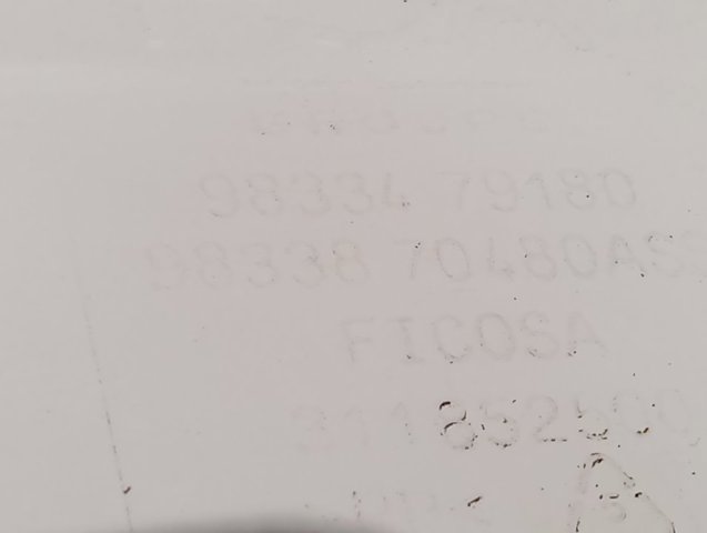 Бачок омивача лобового скла Peugeot/Citroen 9833479180 ціна, від 35.54 USD