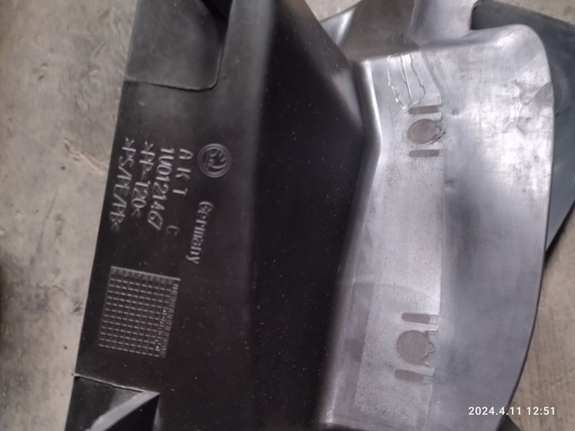 1U0121467 VAG повітропровід/дефлектор радіатора інтеркулера