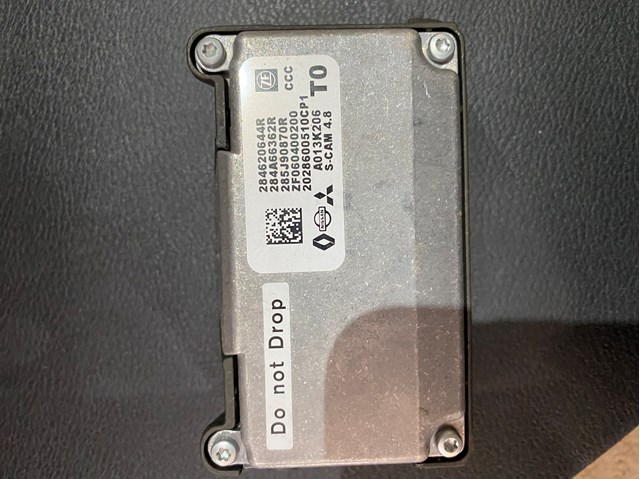 Купити 284627849R Nissan/Infiniti 