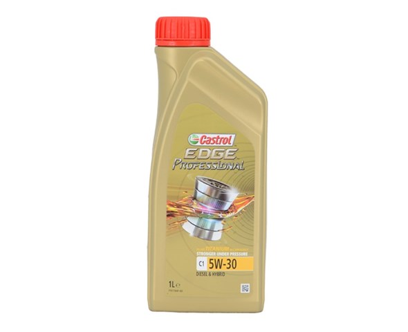 Моторне масло 1537EE Castrol