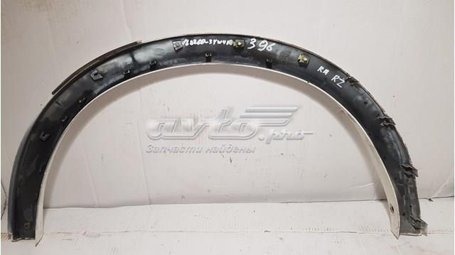Купити 788603YW4H Nissan/Infiniti 
