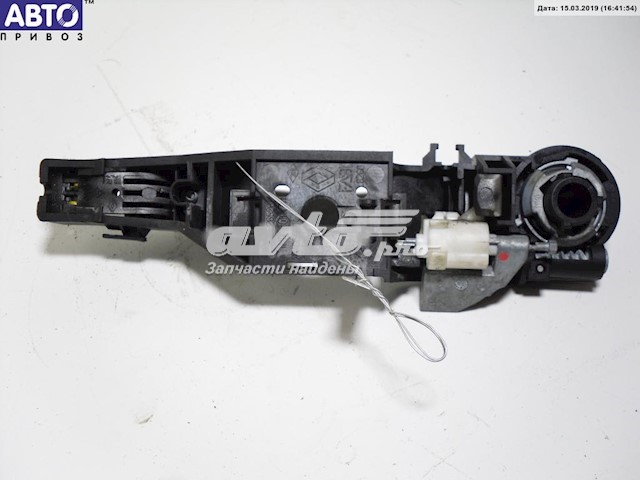  Renault (RVI) 226526 ціна, від 7.05 USD