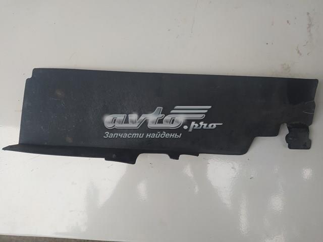  Ford DS738A261B ціна, від 4.31 USD