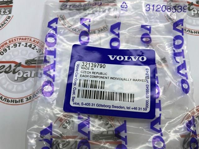 32139790 Volvo 