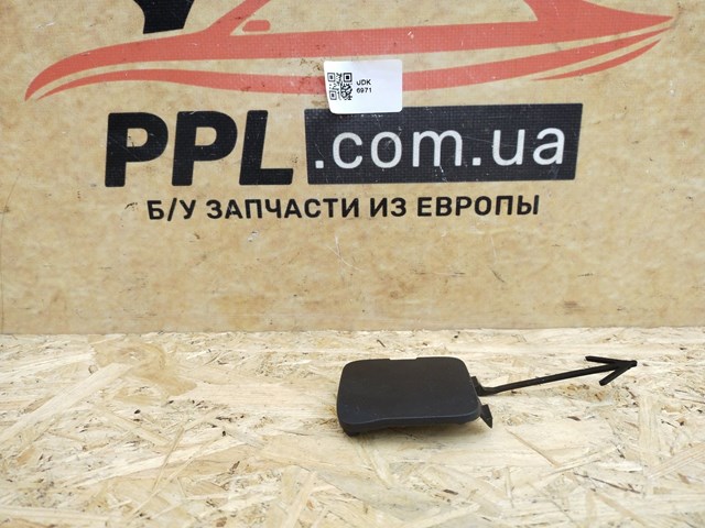Купити FP5642921 FPS 