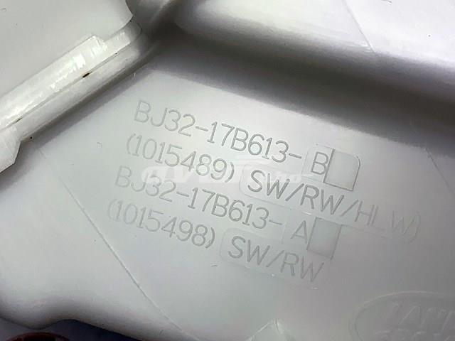 LR025760 Land Rover Бачок склоомивача