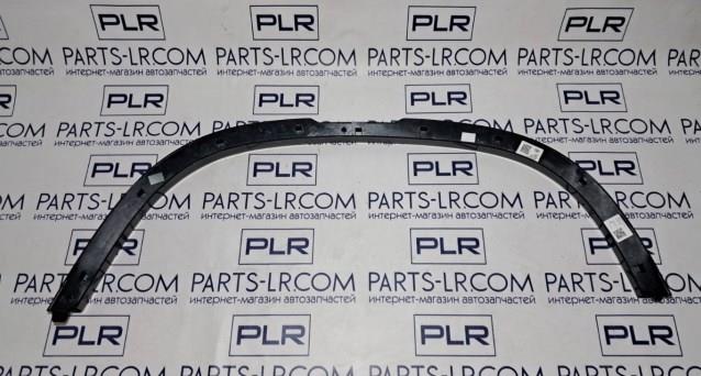  Land Rover LR130587