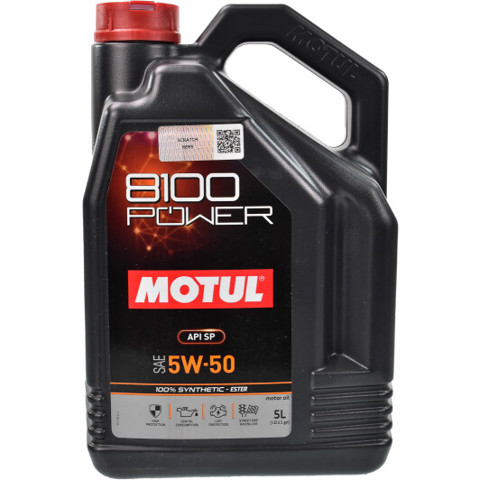 Моторна олива Motul 824706