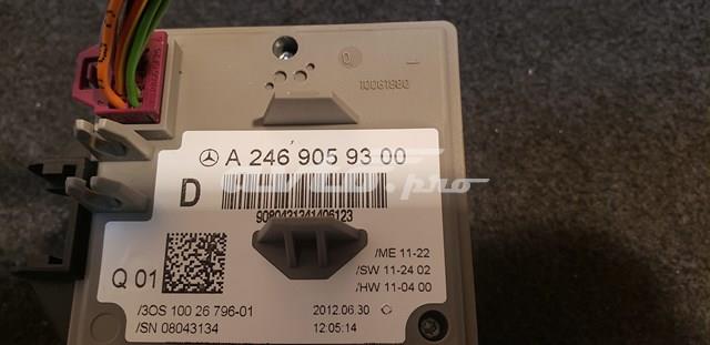 Купити A2469059400 Mercedes 