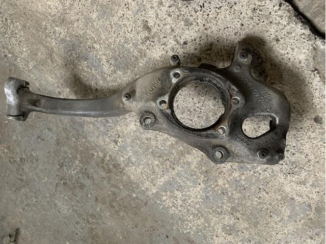  VAG 8K0407258AA