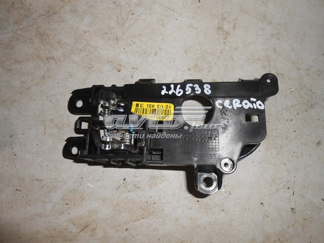82620A7010CR Hyundai/Kia 