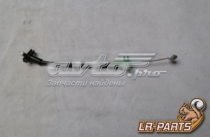  Land Rover LR025546