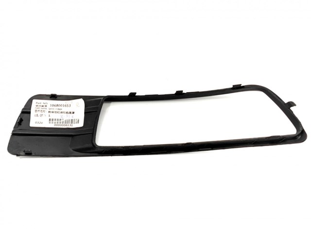 Обід фари правої Geely 1068001653