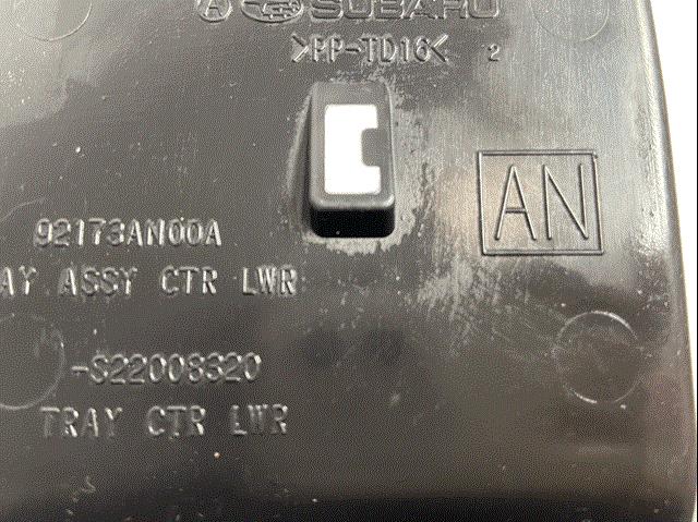  Subaru 92173AN00A ціна, від 6.33 USD
