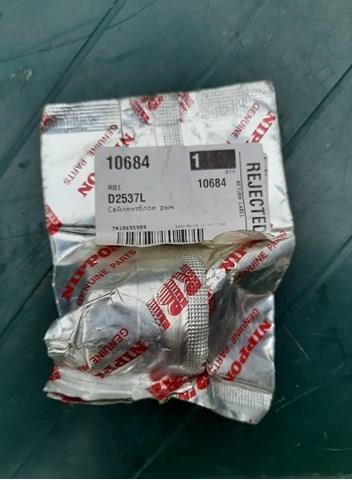 D2537L RBI Сайлентблок заднього поперечного важеля